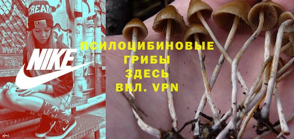дистиллят марихуана Алексин