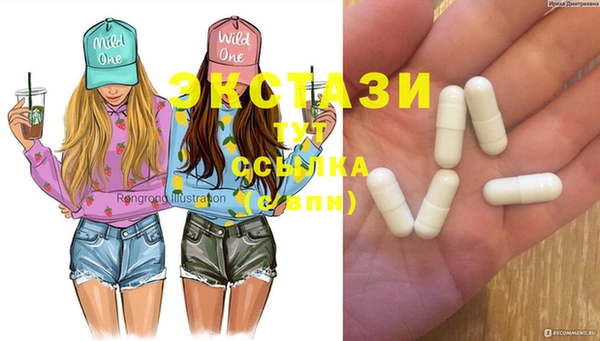 прущая мука Кукмор