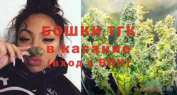 дистиллят марихуана Алексин