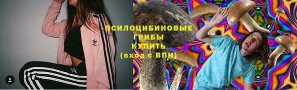 мефедрон Алзамай