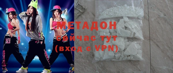 гашик Алексеевка