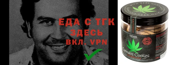 бошки Кулебаки