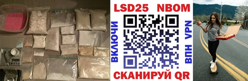 ЛСД экстази ecstasy  Кукмор 